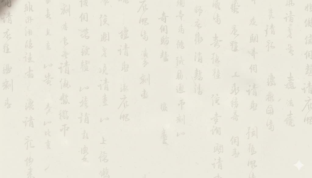 奇门遁甲起局方法详解